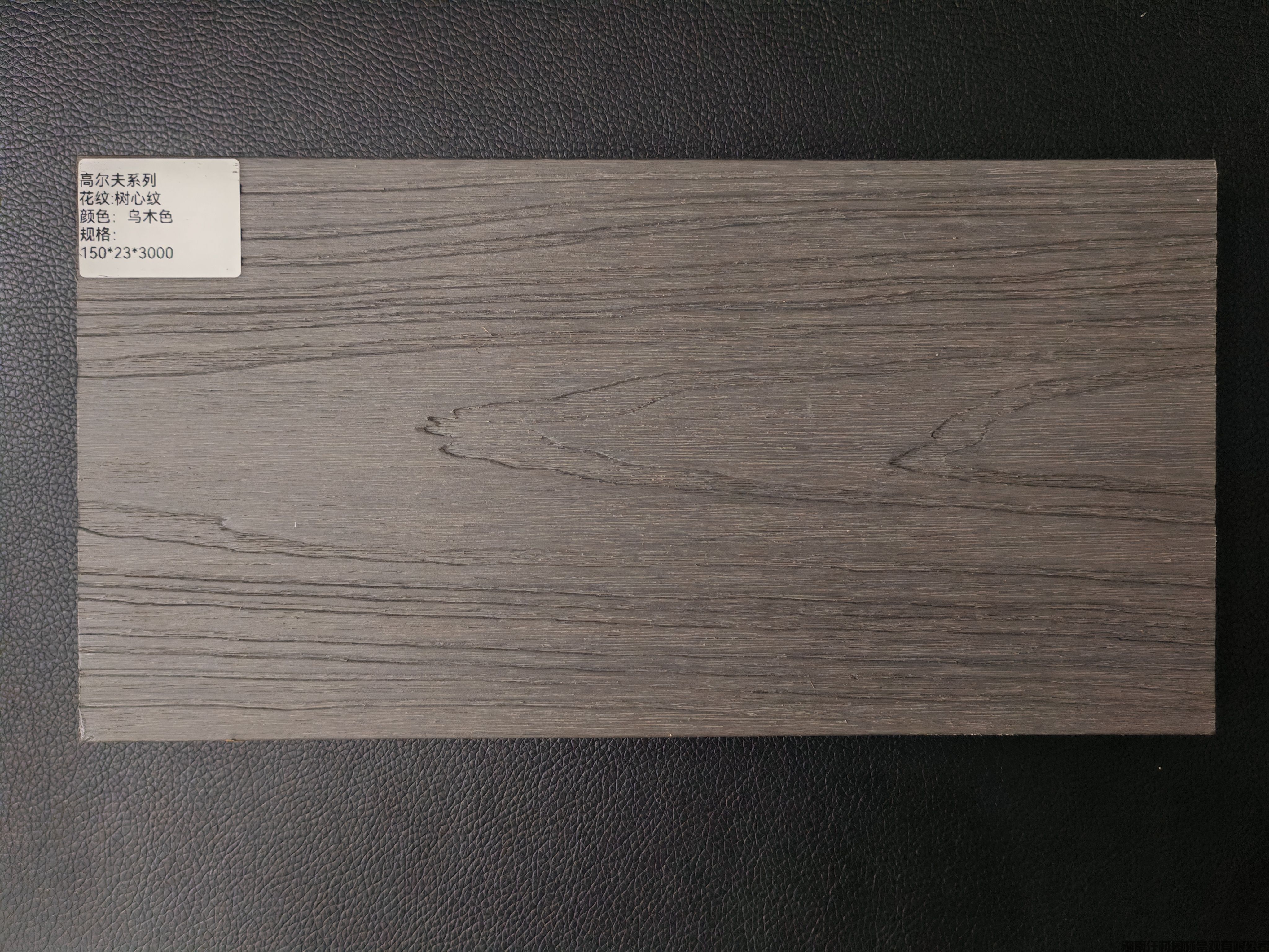 广东户外塑木地板：高性价比户外建材优选方案